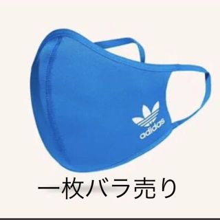 アディダス オリジナルスの通販 40 000点以上 Adidasを買うならラクマ