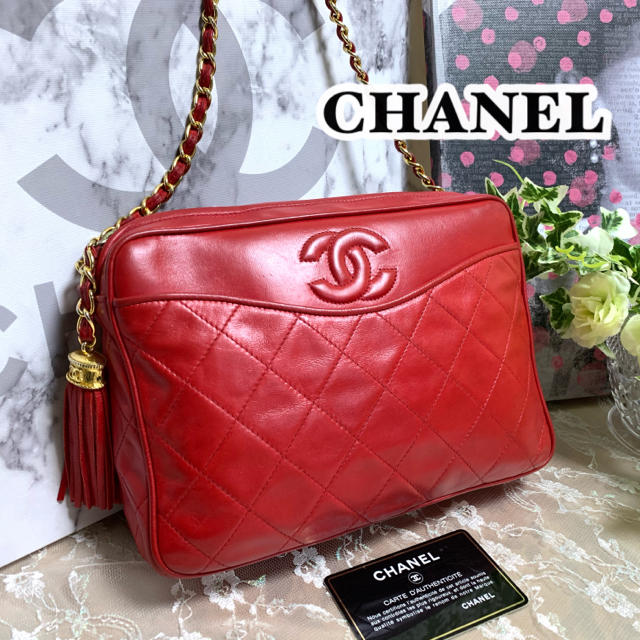 CHANEL(シャネル)の最終値下げ！シャネル♡マトラッセ ショルダーバッグタッセル付☆本物 レディースのバッグ(ショルダーバッグ)の商品写真