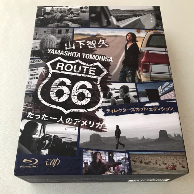 山下智久(ヤマシタトモヒサ)の山下智久/ルート66～たった一人のアメリカ Blu-ray BOX-ディレクタ… エンタメ/ホビーのDVD/ブルーレイ(TVドラマ)の商品写真