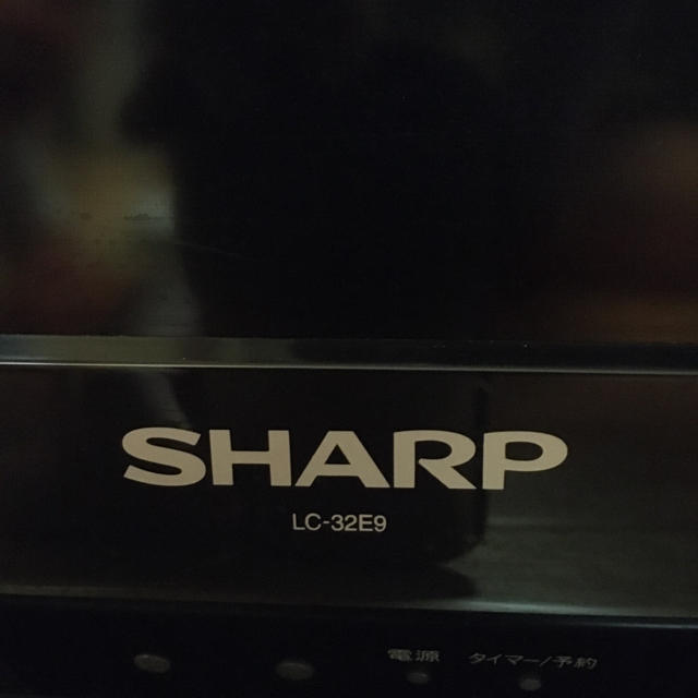 ※値下げ　SHARP AQUOS 32型 液晶テレビ LC-32E9 2011年