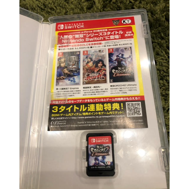 Nintendo Switch(ニンテンドースイッチ)の無双OROCHI2 Ultimate（アルティメット） Switch エンタメ/ホビーのゲームソフト/ゲーム機本体(家庭用ゲームソフト)の商品写真