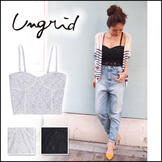 Ungrid(アングリッド)のungrid♡ スカラップレースビスチェ レディースのトップス(ベアトップ/チューブトップ)の商品写真