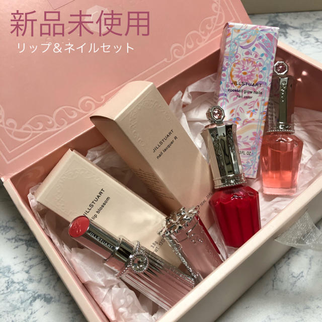 ［JILLSTUART］リップとネイルのセット(新品未使用)