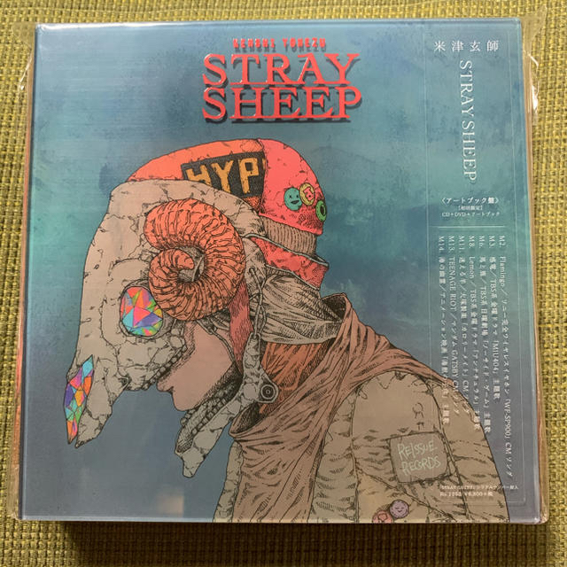 米津玄師　STRAY SHEEP（初回限定/アートブック盤/DVD付）　美品