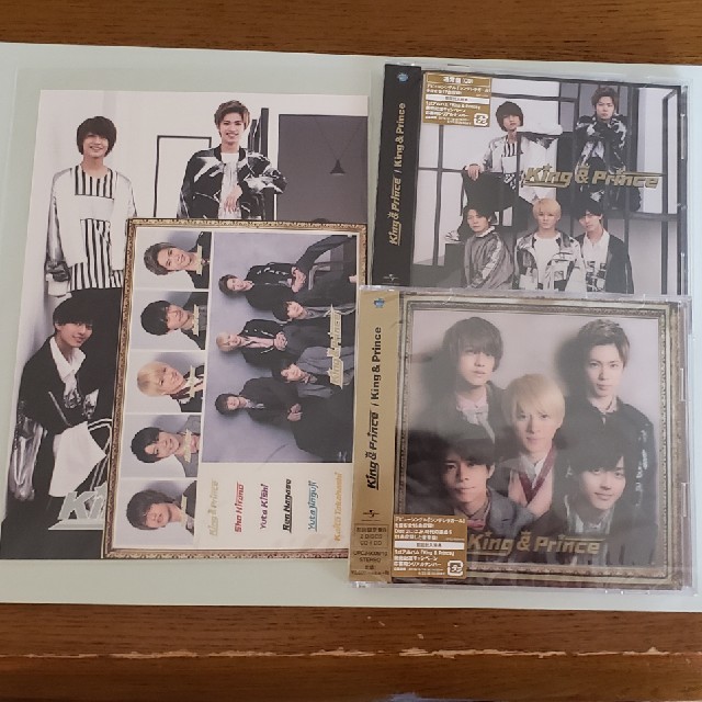 Johnny's(ジャニーズ)の King＆Prince 1stアルバム    エンタメ/ホビーのCD(ポップス/ロック(邦楽))の商品写真