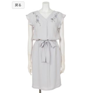 新品♡アプワイザーリッシェ♡ライン刺しゅうゆるシャツワンピース