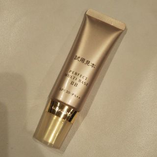 マキアージュ(MAQuillAGE)のマキアージュ☆パーフェクトマルチベース BB(化粧下地)