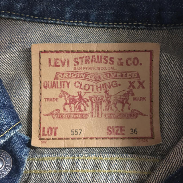 Levi's(リーバイス)のリーバイス　デニムジャケット メンズのジャケット/アウター(Gジャン/デニムジャケット)の商品写真