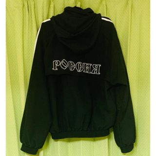 アディダス(adidas)のGosha Rubchinskiy adidas ジャケット(ナイロンジャケット)