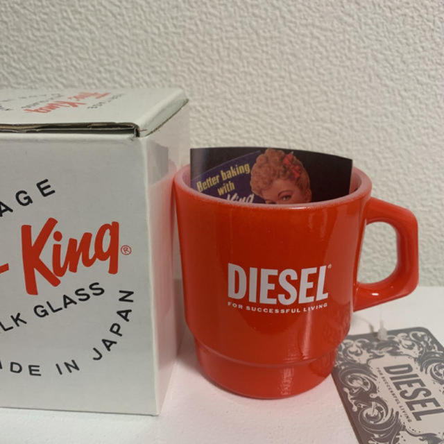 ディーゼル新品　ファイヤーキング  DIESELディーゼルマグカップ