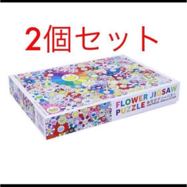 6個セット Flower Jigsaw Puzzle お花ジグソーパズル 村上隆