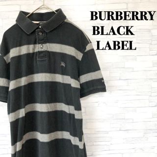 バーバリーブラックレーベル(BURBERRY BLACK LABEL)のバーバリーブラックレーベル Burberry 半袖 ポロシャツ(ポロシャツ)