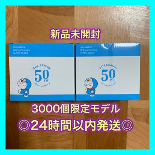 セイコー 限定 置時計の通販 31点 Seikoのインテリア 住まい 日用品を買うならラクマ セイコー 限定 置時計の通販 31点 Seikoのインテリア 住まい 日用品を買うならラクマ
