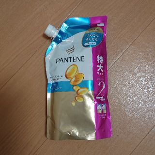 パンテーン(PANTENE)のパンテーン モイストスムースケア トリートメントコンディショナー 詰替特大サイズ(コンディショナー/リンス)