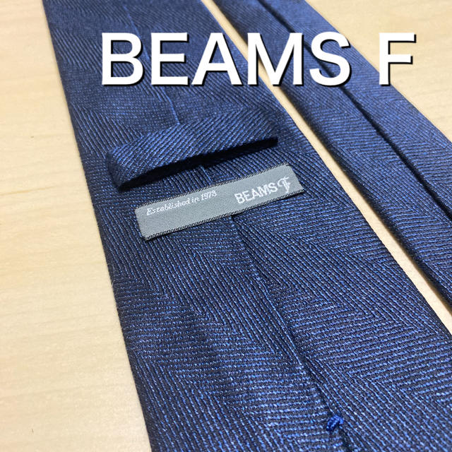 BEAMS(ビームス)の【美品】BEAMS F  ネイビー　ソリッド　ヘリンボーン ネクタイ メンズのファッション小物(ネクタイ)の商品写真