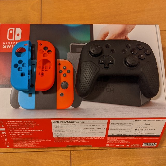 ニンテンドースイッチ  ネオンカラー