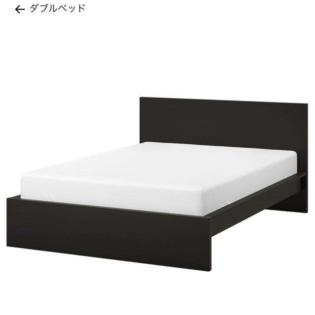 soldout❣️美品✩IKEA ✩  MALM ダブル マットレス付