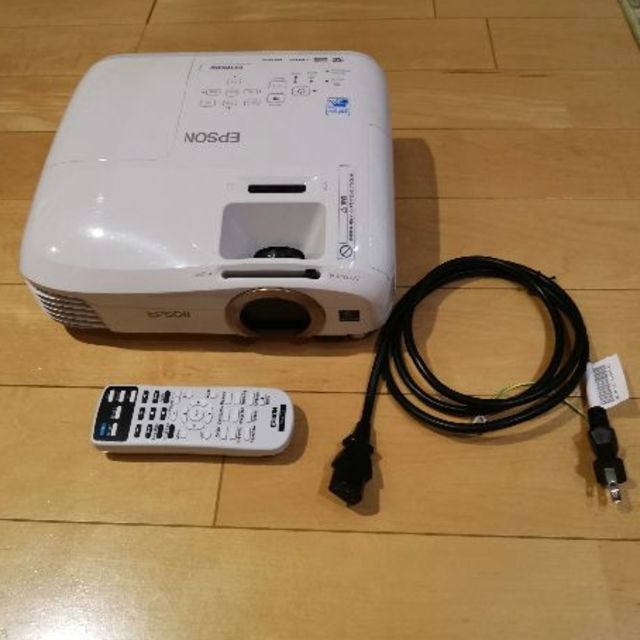 EPSON プロジェクター EH-TW5350 特別価格 www.ellibrodelfuturo.com