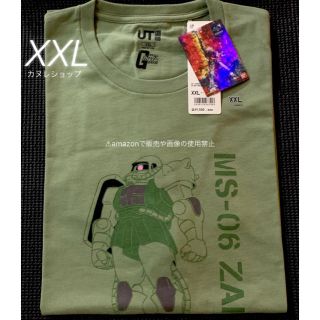 ユニクロ(UNIQLO)の【完売品】貴重 新品 XXL ガンダム コラボT ザクMS-06S ZAKUII(Tシャツ/カットソー(半袖/袖なし))