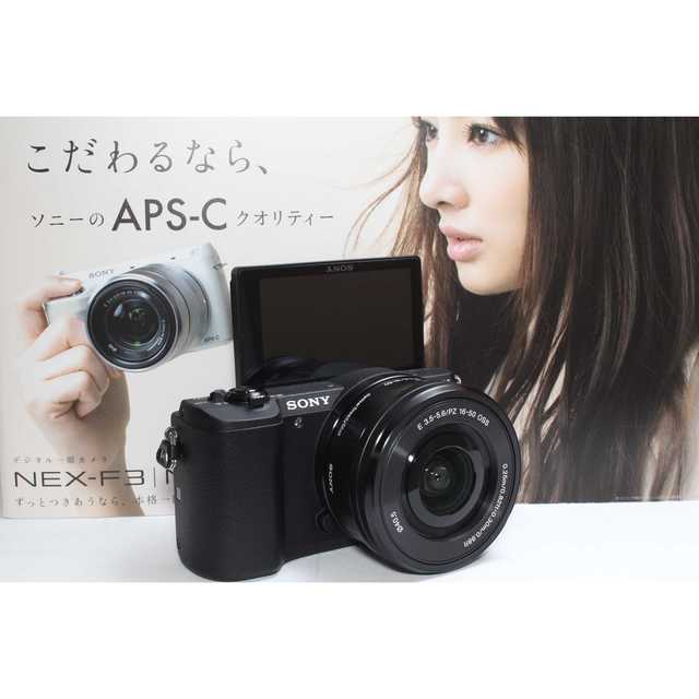 カメラ☆美品☆自撮り wi-fiミラーレス一眼 SONY NEX-5R