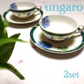 エマニュエルウンガロ(emanuel ungaro)のungaro Paris ティーカップ&ソーサー　2客セット(グラス/カップ)