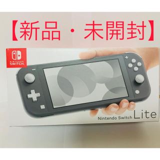 ニンテンドースイッチ ゲームソフト ゲーム機本体 イエロー 黄色系 の通販 7 000点以上 Nintendo Switchのエンタメ ホビーを 買うならラクマ