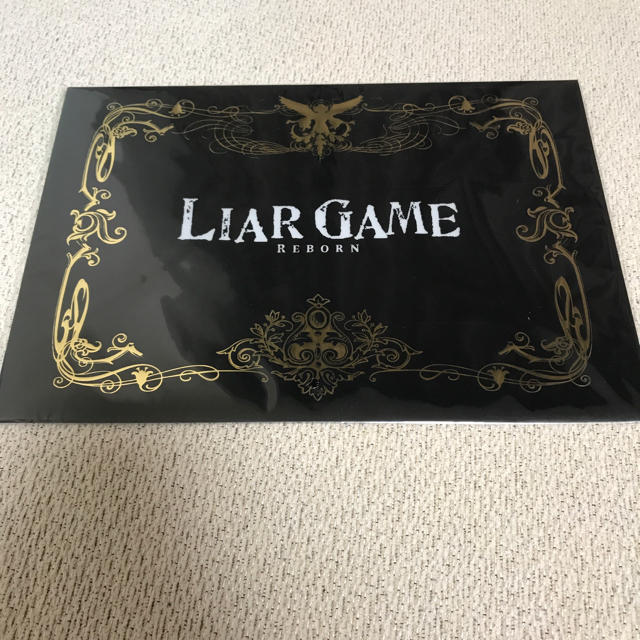 新品 ライアーゲーム Liar Game 公式 グッズ ミニクリアポケットの通販 By コレクション整理 ラクマ