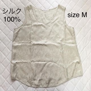 シルク100% レディース タンクトップ Mサイズ  送料込み(タンクトップ)