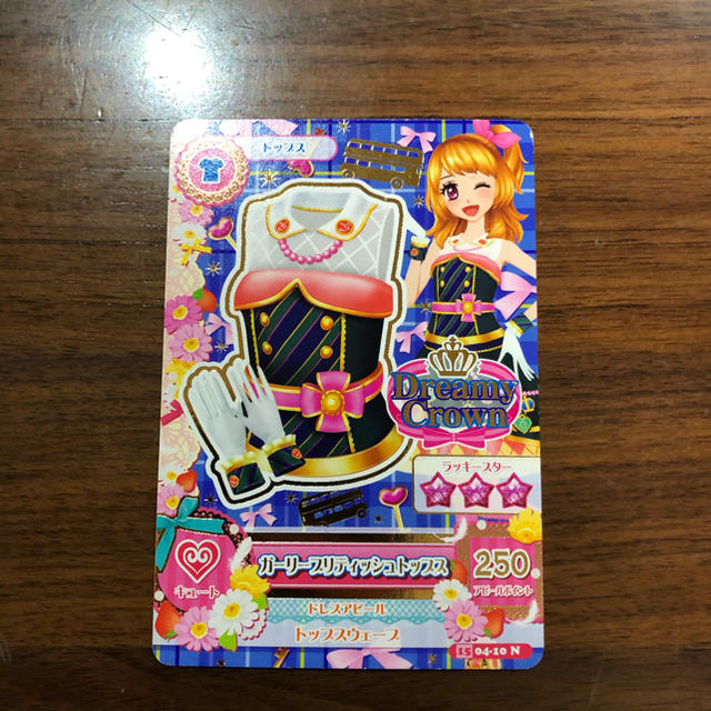 アイカツカード４００枚前後セット