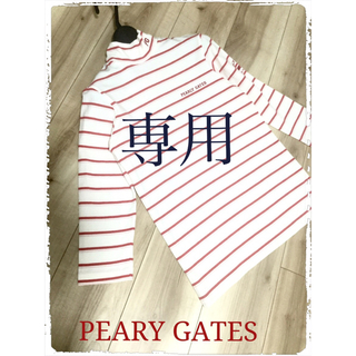 パーリーゲイツ(PEARLY GATES)のパーリーゲイツ  モックシャツ　レディース　1 アルチビオ　マークアンドロナ(ウエア)