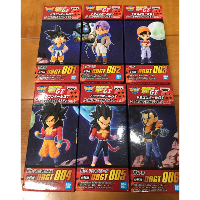 最新！ドラゴンボールGTワールドコレクタブル  6種