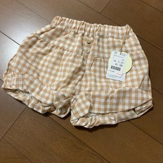 フタフタ(futafuta)のテータテートボトムス(パンツ/スパッツ)