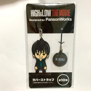 High Lowの通販 1 000点以上 エンタメ ホビー お得な新品 中古 未使用品のフリマならラクマ