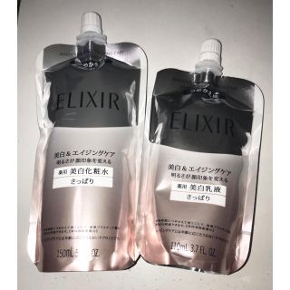 未開封　資生堂 エリクシールホワイト 化粧水&乳液　詰め替え用(化粧水/ローション)