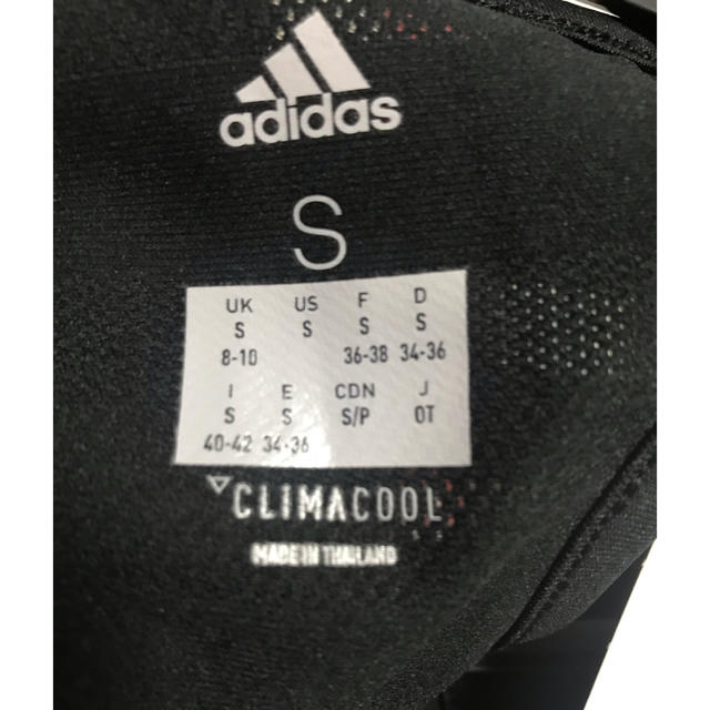 adidas(アディダス)の⭐️新品未使用⭐️adidas  コンプレッションタンクトップ　テニスウェア スポーツ/アウトドアのテニス(ウェア)の商品写真