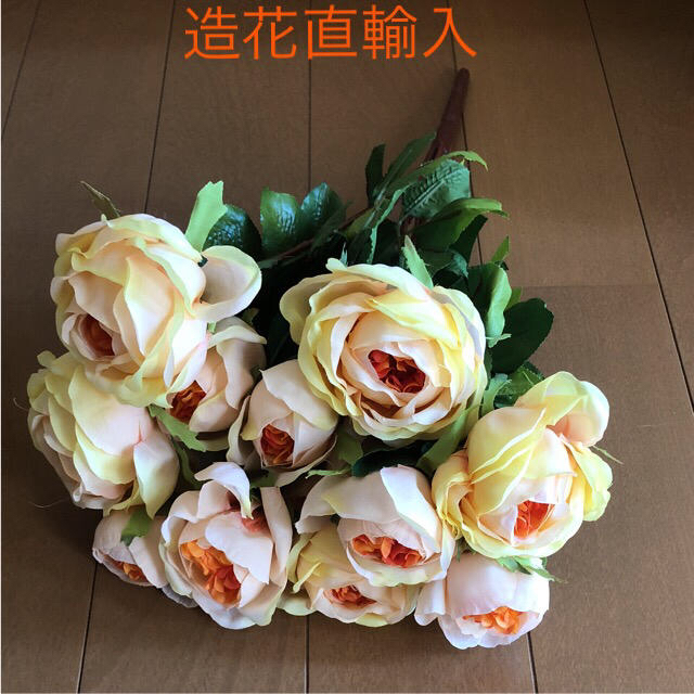 ローズブッシュ　オレンジ　造花　9束×12 ヘッドのみ ハンドメイドのフラワー/ガーデン(その他)の商品写真