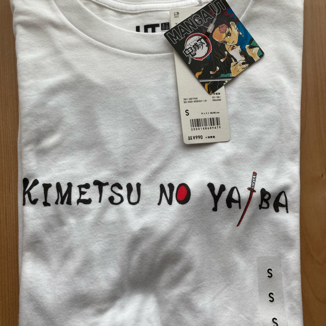 UNIQLO(ユニクロ)の鬼滅の刃　コラボ　UNIQLO UT 柱 メンズのトップス(Tシャツ/カットソー(半袖/袖なし))の商品写真