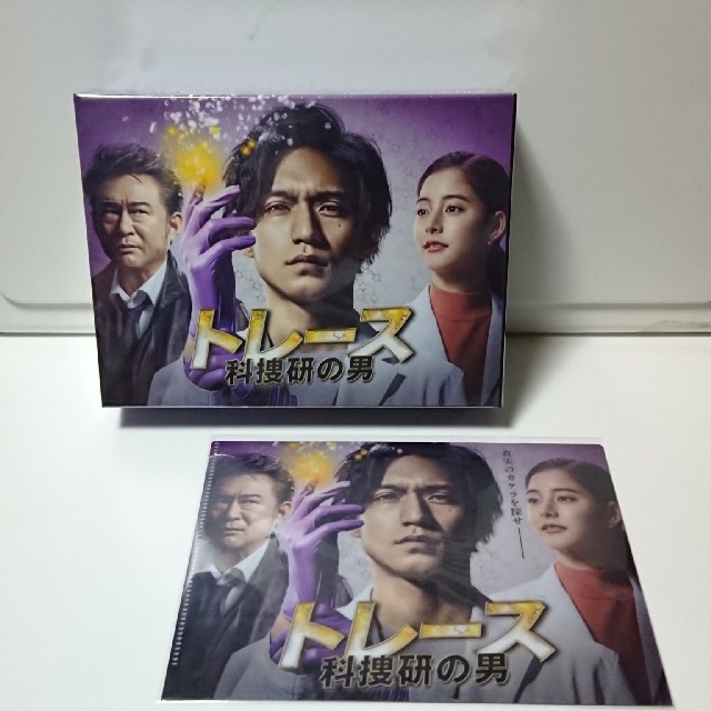 DVD/ブルーレイトレース 科捜研の男　未開封DVD-BOX　クリアファイル付属　錦戸亮　新木優子