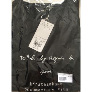 アニエスベー(agnes b.)の日向坂46  限定Tシャツ　Lサイズ　黒(アイドルグッズ)