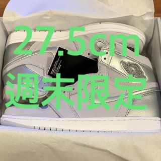 ナイキ(NIKE)のsnkrs エアジョーダン1  レトロ　HIGH OG CO.JP(スニーカー)