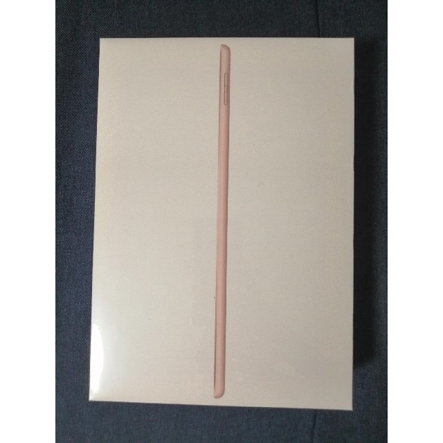 [新品未開封]iPad 第7世代 ゴールド