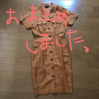 フラワー(flower)のvintage★古着★ワンピース★昭和★日本製★麻★スカート(ひざ丈ワンピース)