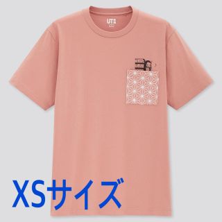 ユニクロ(UNIQLO)のユニクロ✖️鬼滅の刃　UT Tシャツ　禰豆子柄　ピンク　(キャラクターグッズ)