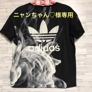 アディダス(adidas)のニャンちゃん♡様専用(Tシャツ(半袖/袖なし))