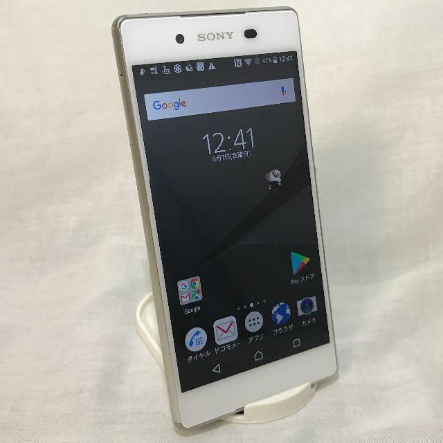 SIMロック解除 Xperia Z4 Compact SO-03G 送料込