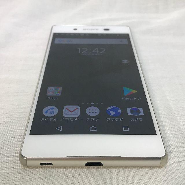 SIMロック解除 Xperia Z4 Compact SO-03G 送料込