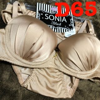 ブラジャー ショーツ セット売り D65(ブラ&ショーツセット)