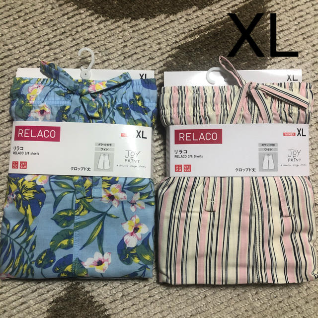 UNIQLO(ユニクロ)のもずぼん様専用ページ レディースのルームウェア/パジャマ(ルームウェア)の商品写真