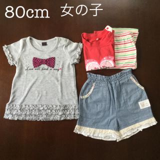 キムラタン(キムラタン)の☆キムラタン☆80cm☆まとめて☆女の子 半袖 (Ｔシャツ)