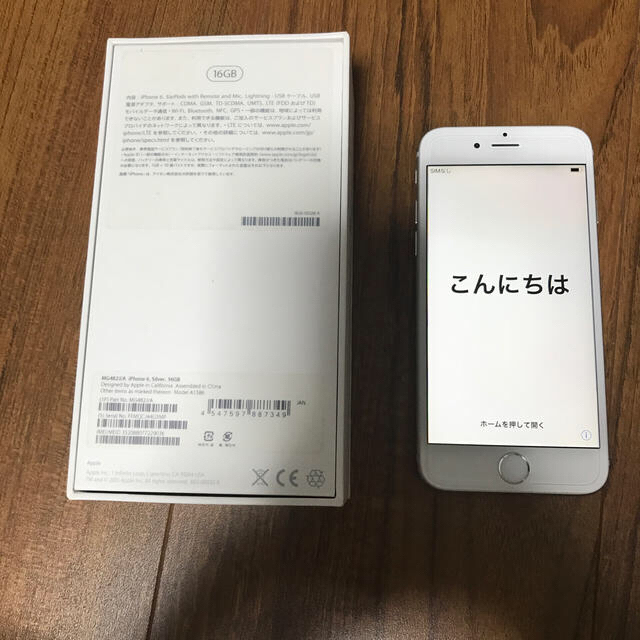 iPhone6 16GB ドコモ